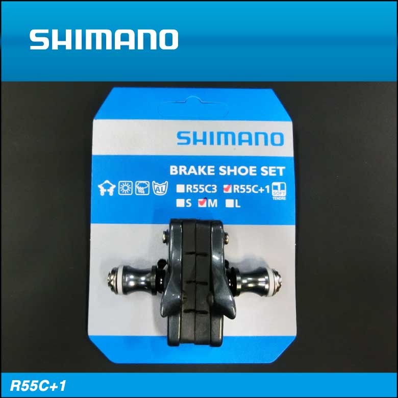 Shimano Saboti De Frana Br Cx70 R55c 1 M 1 Per Bikezone Ro